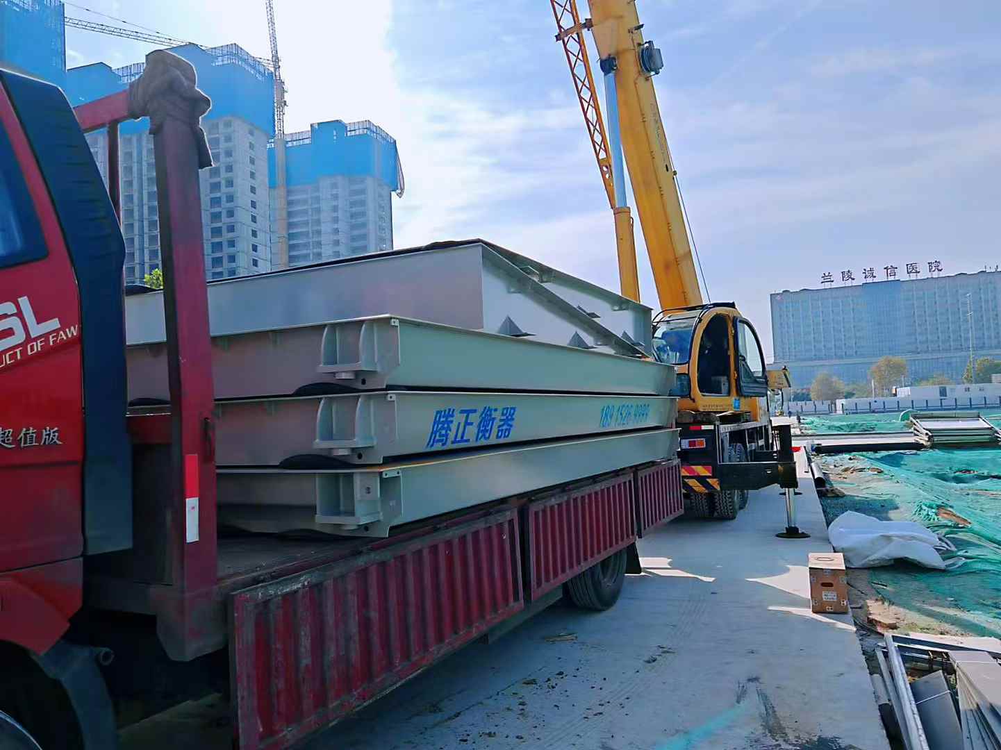 连云港地磅维修